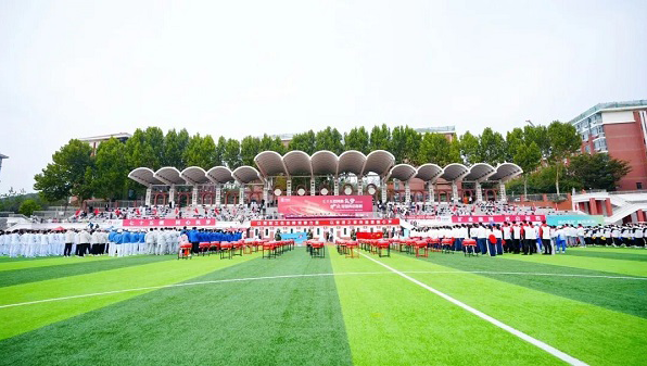 燃动华东！！中国五矿华东地区第一届职工运动会“竞”彩纷呈